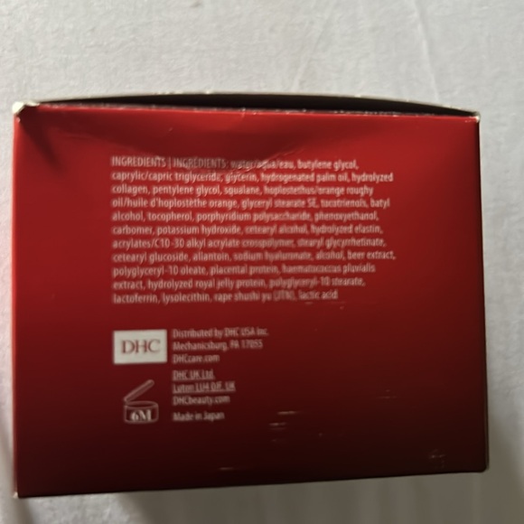 Astaxanthin collagen all in one gel 4.2 oz - Picture 3 of 3